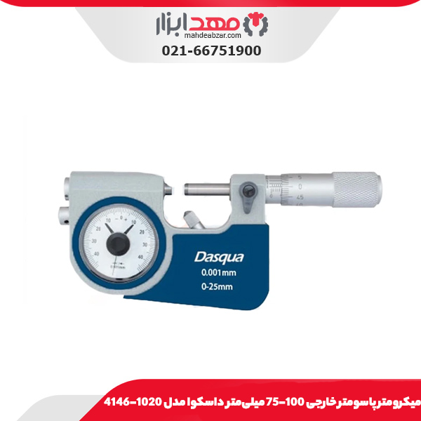 ميکرومتر پاسومتر خارجی 100-75 میلی‌متر داسکوا مدل 1020-4146