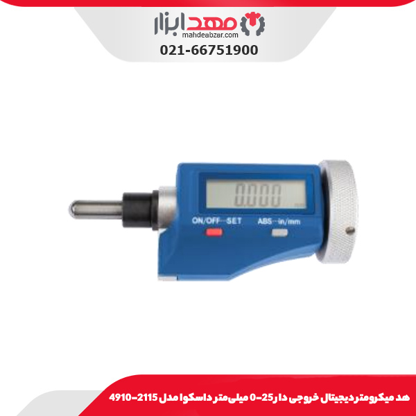 هد ميکرومتر ديجيتال خروجی دار 25-0 میلی‌متر داسکوا مدل 2115-4910
