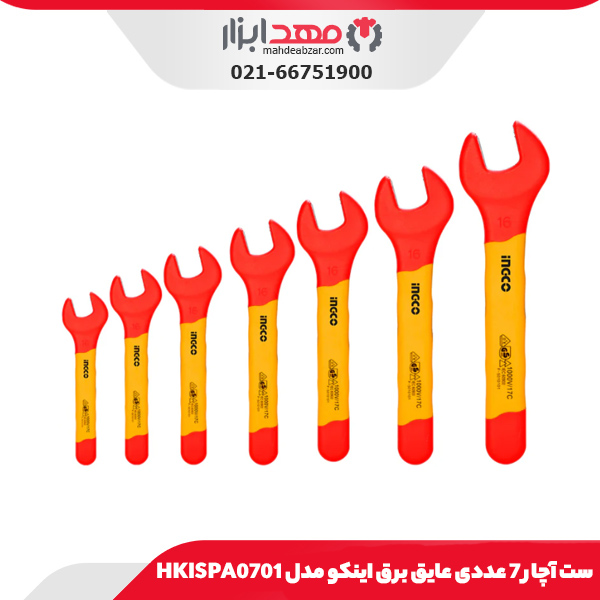 ست آچار 7 عددی عایق برق اینکو مدل HKISPA0701