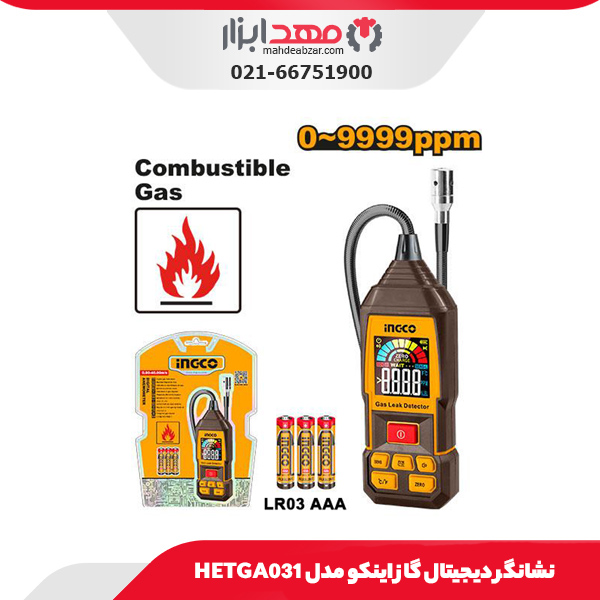 نشانگر دیجیتال گاز اینکو مدل HETGA031