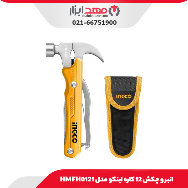 انبر و چکش 12 کاره اینکو مدل HMFH0121