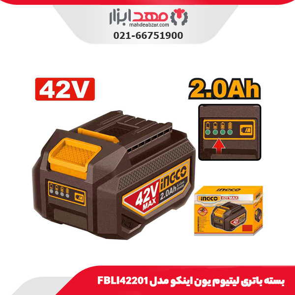 بسته باتری لیتیوم یون اینکو مدل FBLI42201