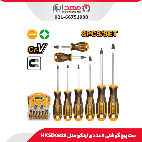 ست پیچ گوشتی 8 عددی اینکو مدل HKSD0828