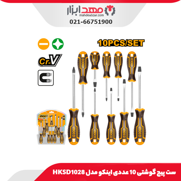 ست پیچ گوشتی 10 عددی اینکو مدل HKSD1028