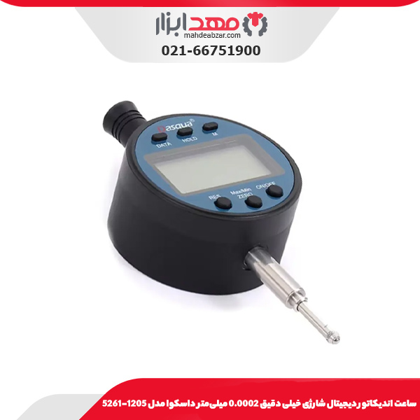 ساعت انديکاتور ديجيتال شارژی خيلی دقيق 0.0002 میلی‌متر داسکوا مدل 1205-5261