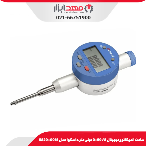 ساعت انديکاتور ديجيتال 50/8-0 میلی‌متر داسکوا مدل 0015-5820