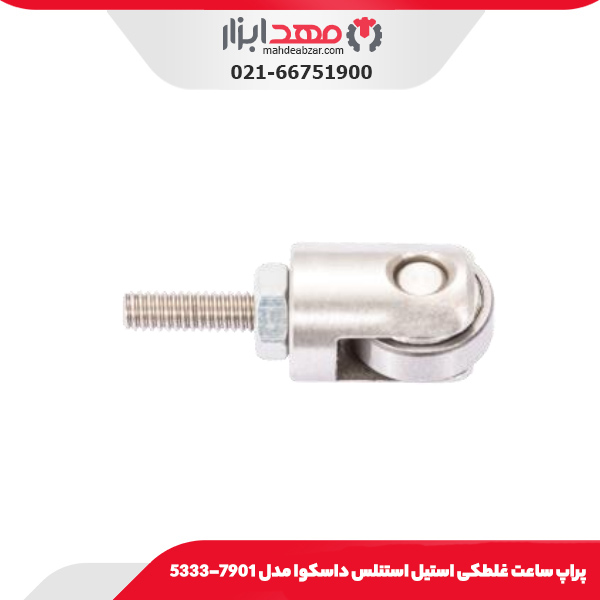 پراب ساعت كروی كاربايد 7/3 میلی‌متر داسکوا مدل 6101-5333