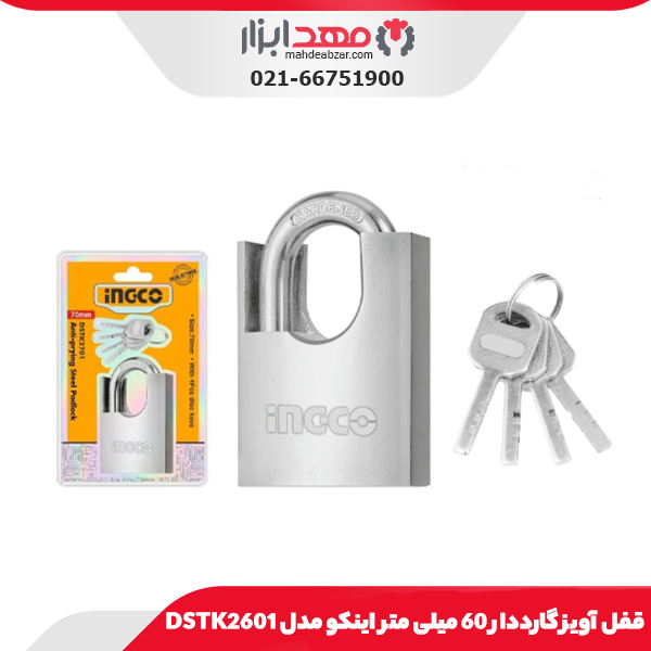 قفل آویز گارددار 60 میلی متر اینکو مدل DSTK2601