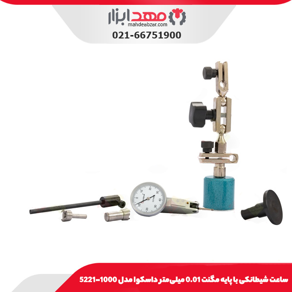 ساعت شيطانکی با پايه مگنت 0.01 میلی‌متر داسکوا مدل 1000-5221