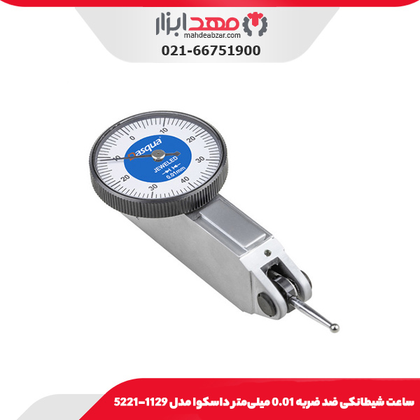 ساعت شيطانکی ضد ضربه 0.01 میلی‌متر داسکوا مدل 1129-5221