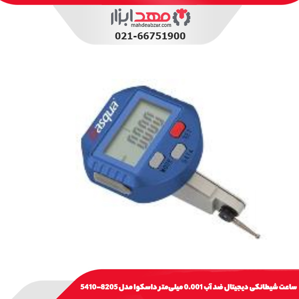 ساعت شيطانکی ديجيتال ضد آب 0.001 میلی‌متر داسکوا مدل 8205-5410