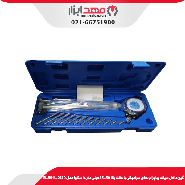 گيج داخل سيلندر با پراپ های سراميکی با دقت بالا 50-35 میلی‌متر داسکوا مدل 2120-5511-B
