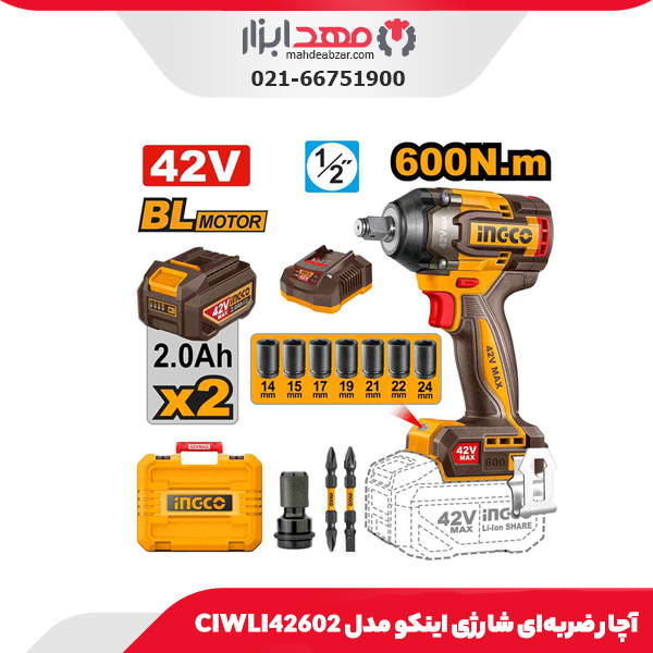 آچار ضربه‌ای شارژی اینکو مدل CIWLI42602