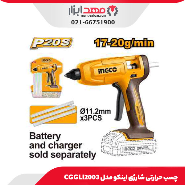 چسب حرارتی شارژی اینکو مدل CGGLI2003