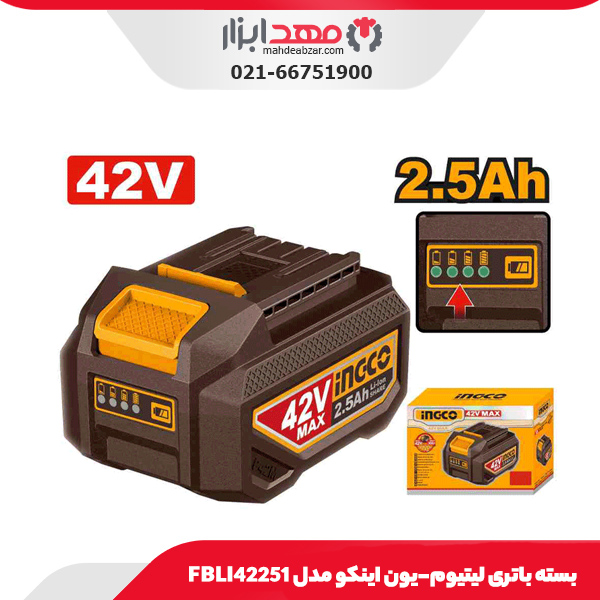 بسته باتری لیتیوم-یون اینکو مدل FBLI42251