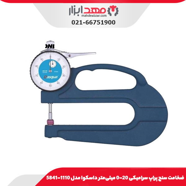 ضخامت سنج پراپ سراميکی 20-0 میلی‌متر داسکوا مدل 1110-5841