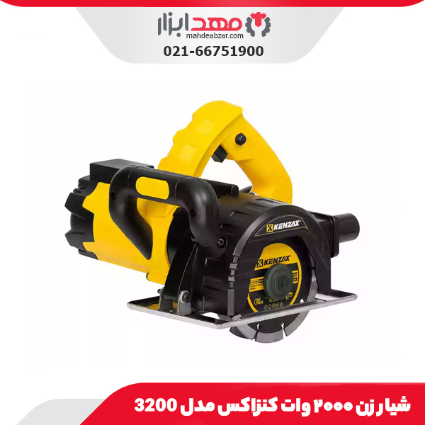 شیار زن ۲۰۰۰ وات کنزاکس مدل 3200