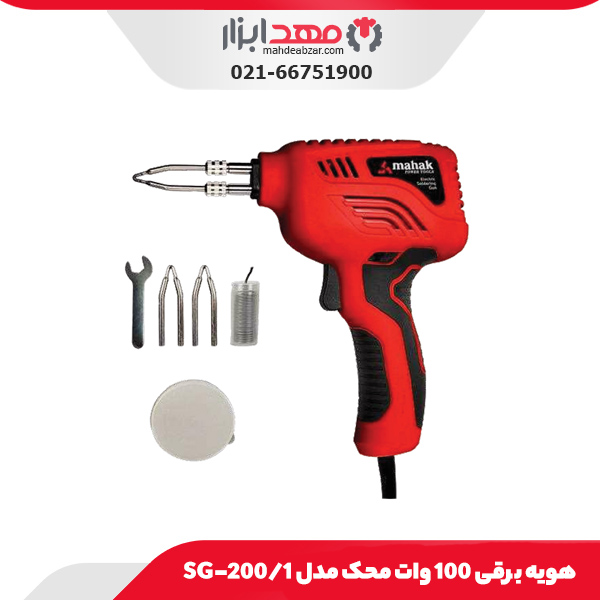هویه برقی 100 وات محک مدل SG-200/1