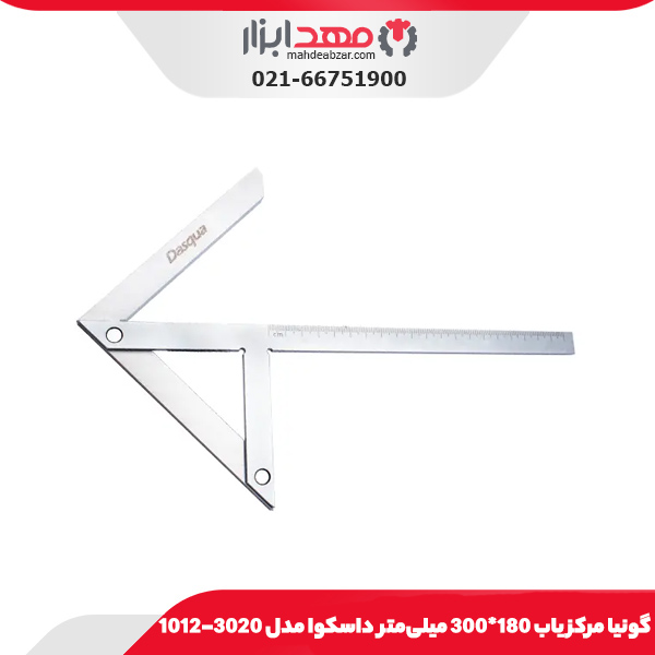 گونيا مركز ياب 180*300 میلی‌متر داسکوا مدل 3020-1012