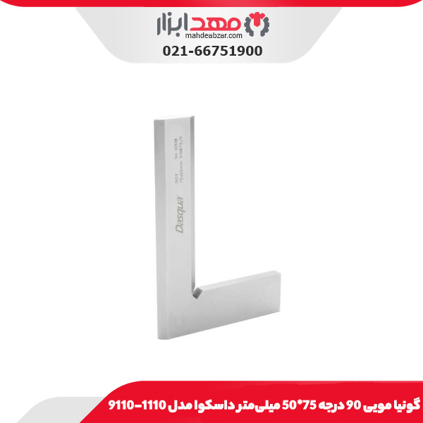 گونيا مويی 90 درجه 75*50 میلی‌متر داسکوا مدل 1110-9110