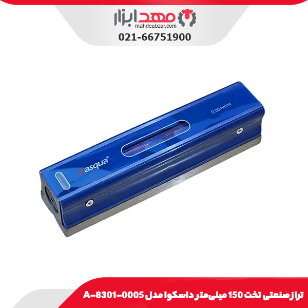 تراز صنعتی تخت 150 میلی‌متر داسکوا مدل 0005-8301-A