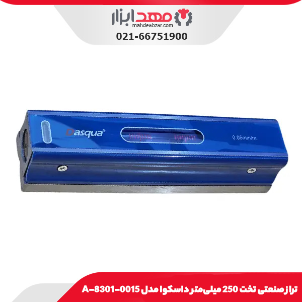 تراز صنعتی تخت 250 میلی‌متر داسکوا مدل 0015-8301-A