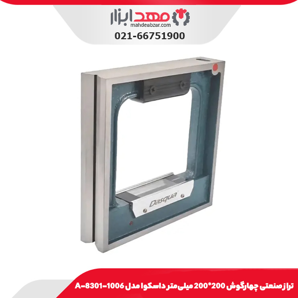 تراز صنعتی چهارگوش 200*200 میلی‌متر داسکوا مدل 1006-8301-A