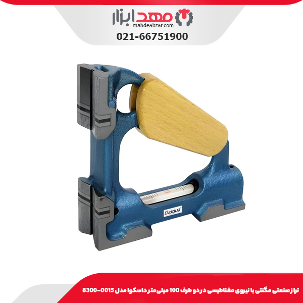 تراز صنعتی مگنتی با نيروی مغناطيسی در دو طرف 100 میلی‌متر داسکوا مدل 0015-8300