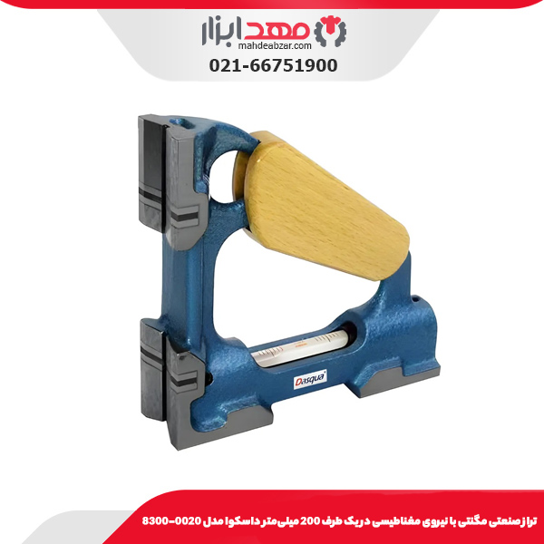 تراز صنعتی مگنتی با نيروی مغناطيسی در يک طرف 200 میلی‌متر داسکوا مدل 0020-8300