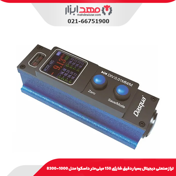 تراز صنعتی ديجيتال بسيار دقيق شارژی 150 میلی‌متر داسکوا مدل 1000-8300