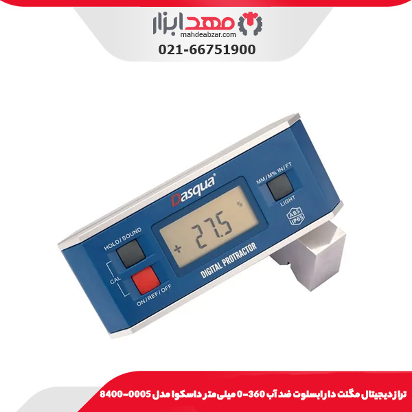 تراز ديجيتال مگنت دار ابسلوت ضد آب 360-0 میلی‌متر داسکوا مدل 0005-8400