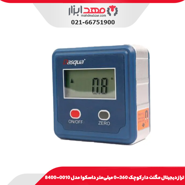 تراز ديجيتال مگنت دار كوچک 360-0 میلی‌متر داسکوا مدل 0010-8400