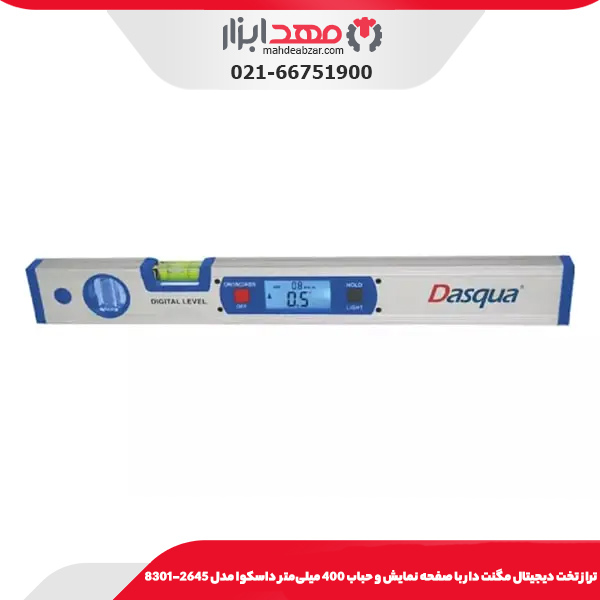 تراز تخت ديجيتال مگنت دار با صفحه نمايش و حباب 400 میلی‌متر داسکوا مدل 2645-8301