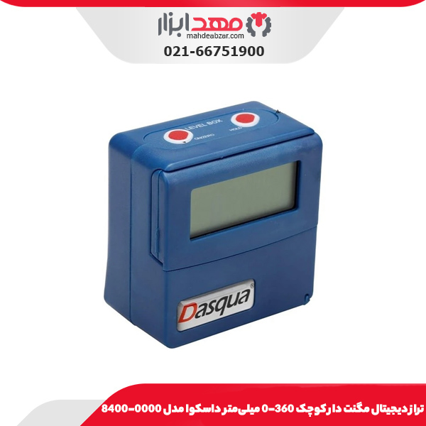 تراز ديجيتال مگنت دار كوچک 360-0 میلی‌متر داسکوا مدل 0000-8400