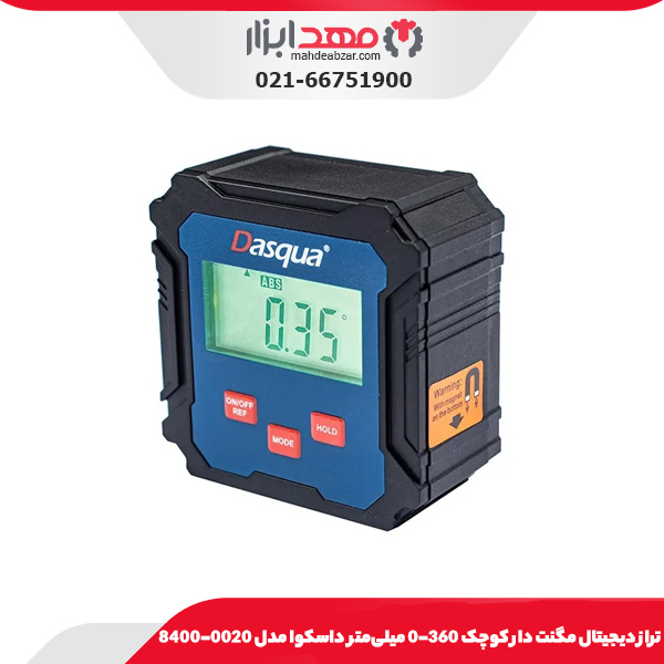 تراز ديجيتال مگنت دار كوچک 360-0 میلی‌متر داسکوا مدل 0020-8400
