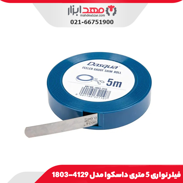فيلر نواری 5 متری داسکوا مدل 4129-1803
