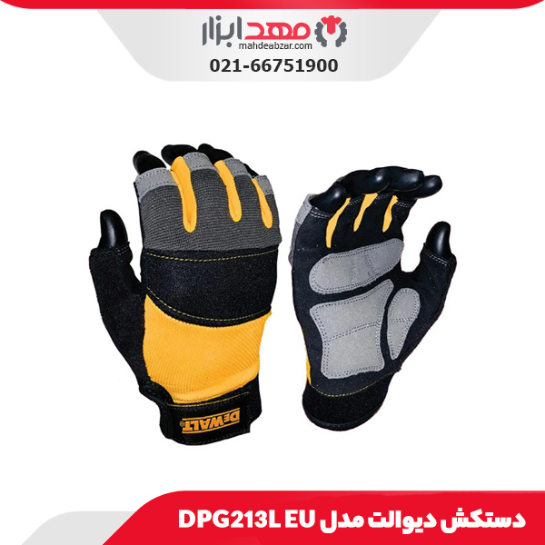 دستکش دیوالت مدل DPG213L EU