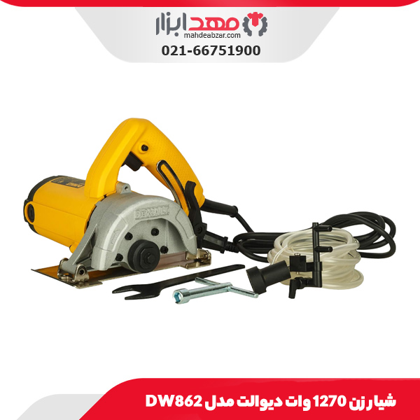 شیار زن 1270 وات دیوالت مدل DW862