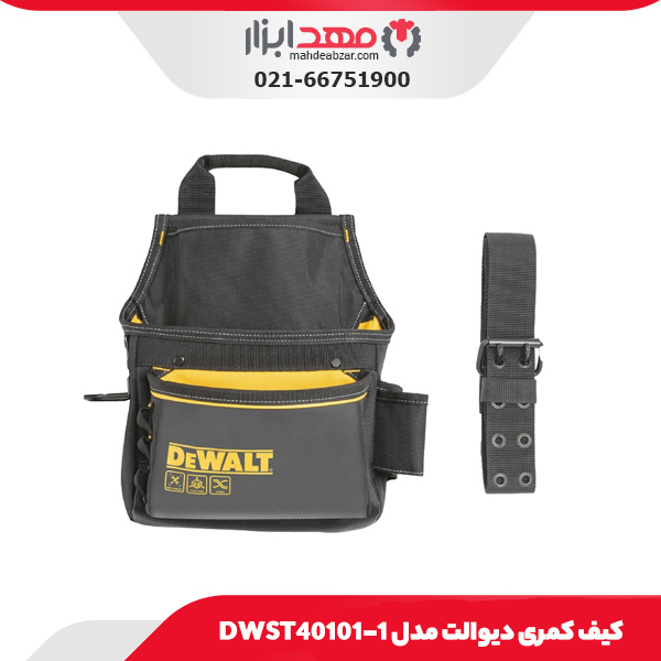 کیف کمری دیوالت مدل DWST40101-1