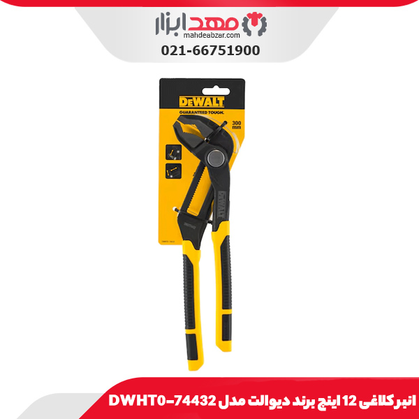 انبر کلاغی 12 اینچ برند دیوالت مدل DWHT0-74432