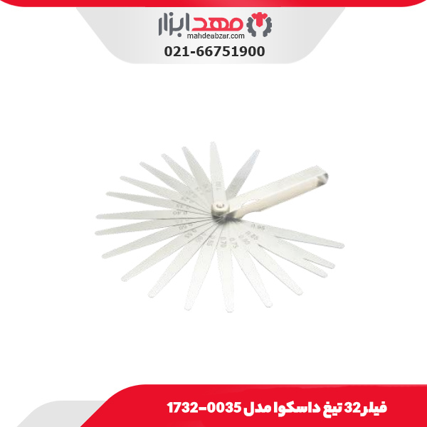 فيلر 32 تيغ داسکوا مدل 0035-1732