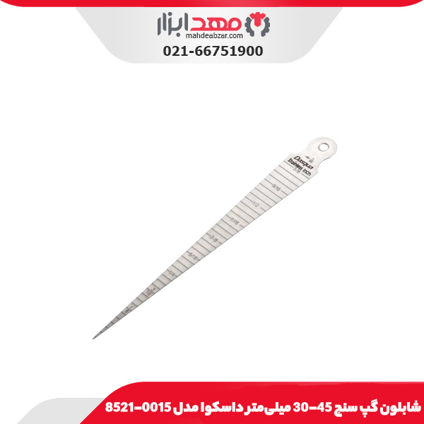 شابلون گپ سنج 45-30 میلی‌متر داسکوا مدل 0015-8521