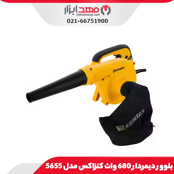 بلوور دیمردار 680 وات کنزاکس مدل 5655