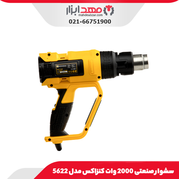 سشوار صنعتی 2000 وات کنزاکس مدل 5622