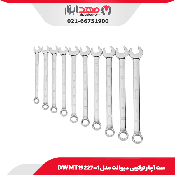 ست آچار ترکیبی دیوالت مدل DWMT19227-1