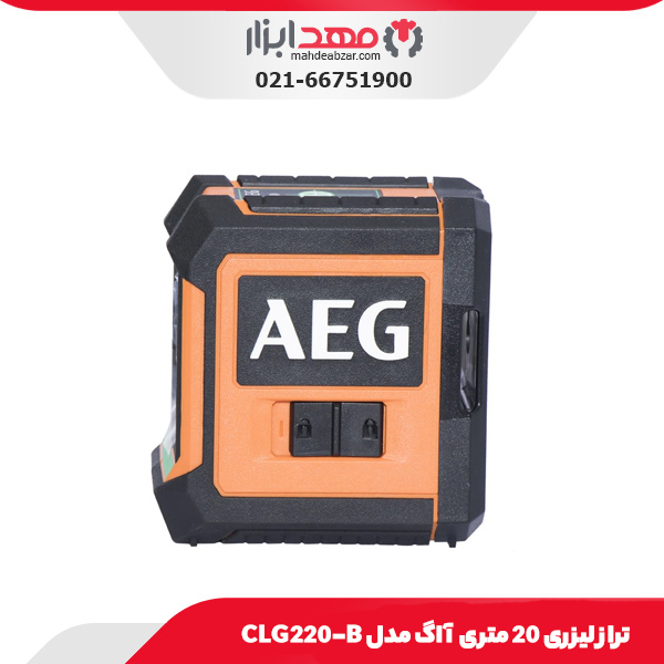تراز لیزری 20 متری آاگ مدل CLG220-B