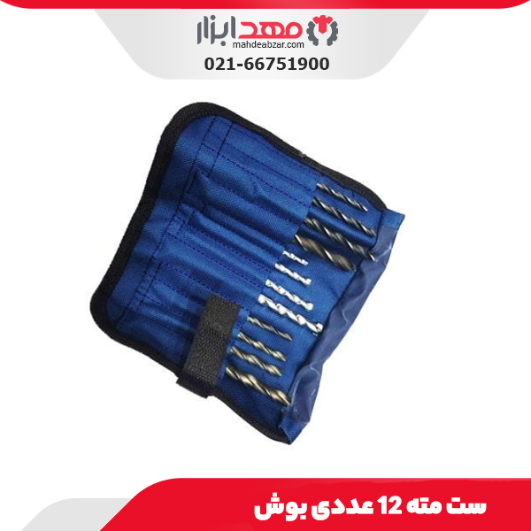 ست مته 12 عددی بوش