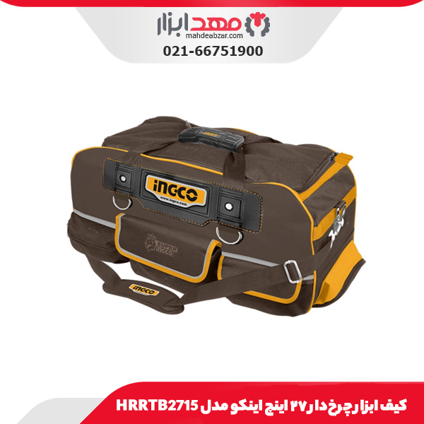 کیف ابزار چرخ‌دار ۲۷ اینچ اینکو مدل HRRTB2715