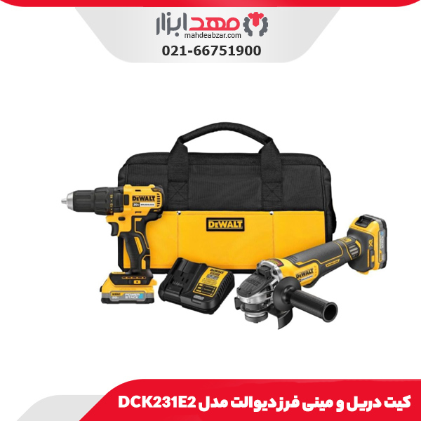کیت دریل و مینی فرز دیوالت مدل DCK231E2