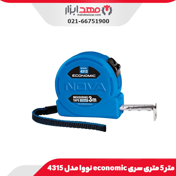متر 5 متری سری economic نووا مدل 4315